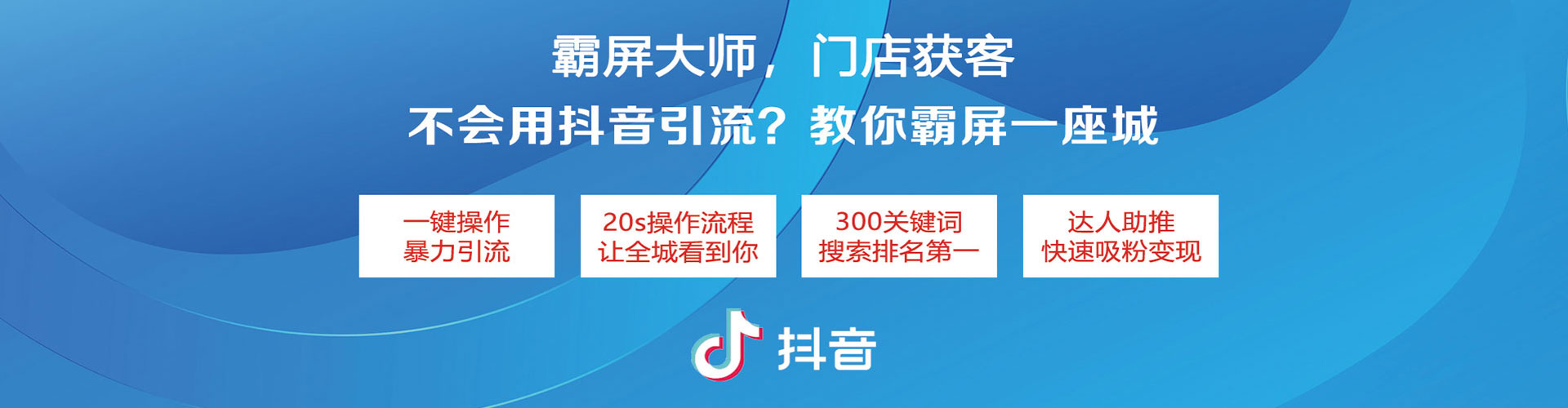 耿马sem怎么做